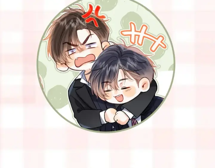 漫画《偷偷藏不住》第41期 搞点事第34张图