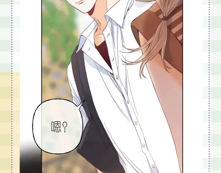 漫画《偷偷藏不住》第45期 搞点事－抓拍段嘉许大眼瞬间！第16张图