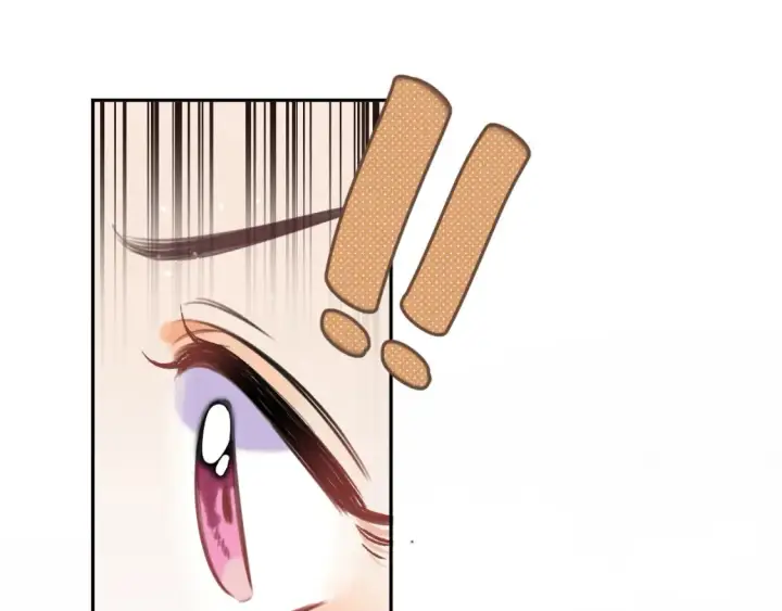 漫画《偷偷藏不住》40 回击第17张图