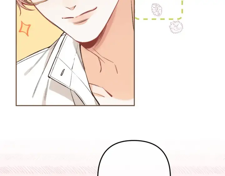 漫画《偷偷藏不住》40 回击第28张图
