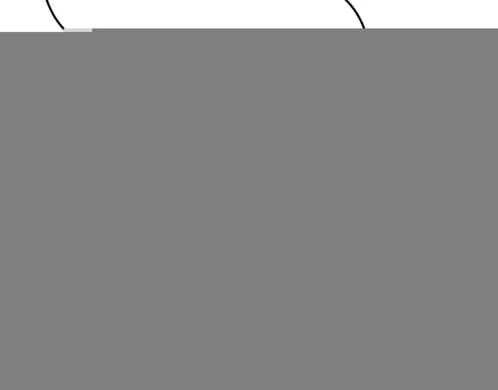 漫画《偷偷藏不住》40 回击第4张图