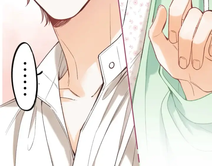 漫画《偷偷藏不住》40 回击第47张图