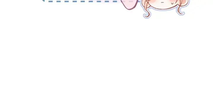 漫画《偷偷藏不住》40 回击第72张图