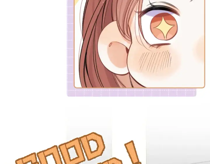 漫画《偷偷藏不住》40 回击第88张图