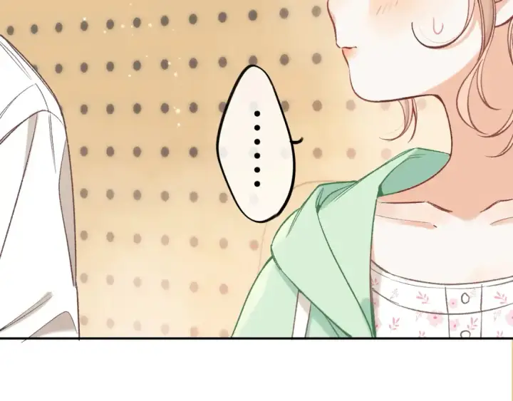 漫画《偷偷藏不住》40 回击第90张图