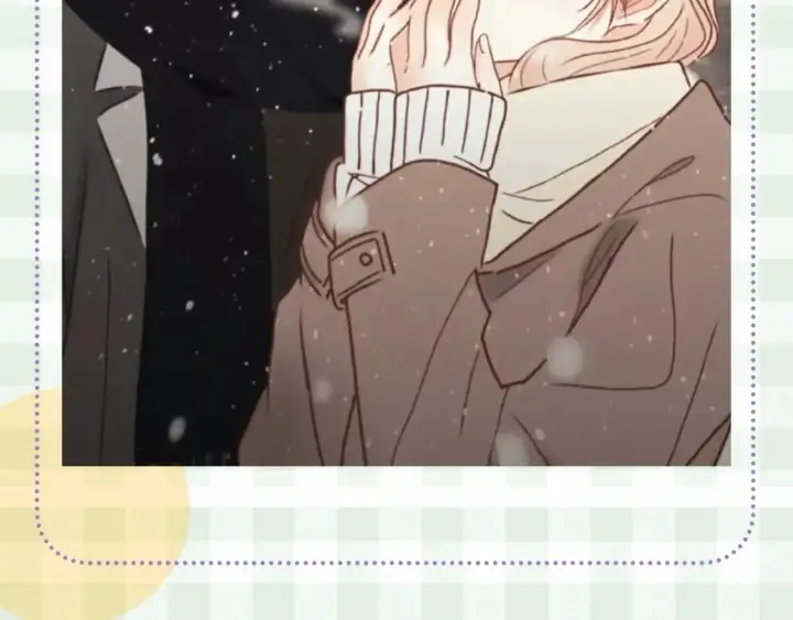 漫画《偷偷藏不住》第46期 偷偷同人大赏来啦~第24张图
