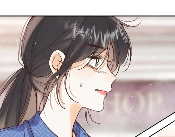 漫画《偷偷藏不住》41 补补课第100张图