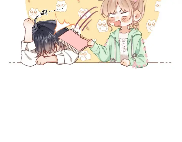 漫画《偷偷藏不住》41 补补课第16张图