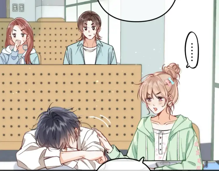 漫画《偷偷藏不住》41 补补课第23张图
