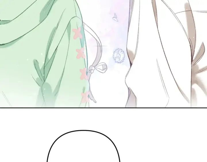 漫画《偷偷藏不住》41 补补课第3张图