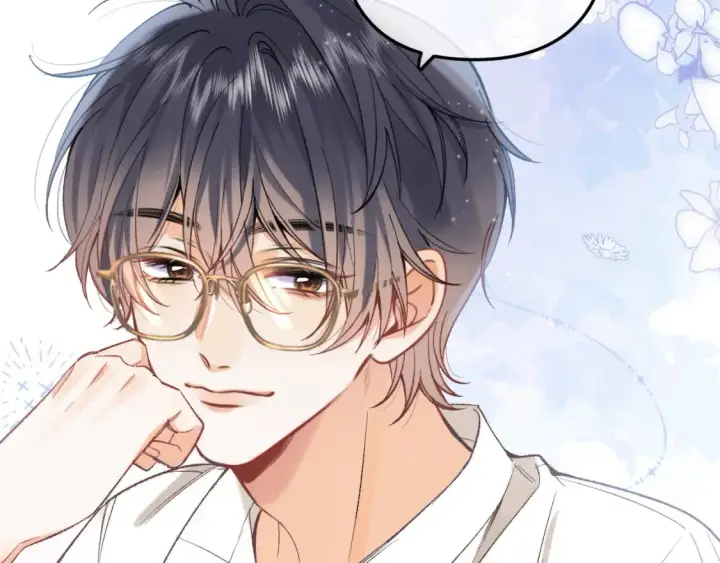 漫画《偷偷藏不住》41 补补课第38张图