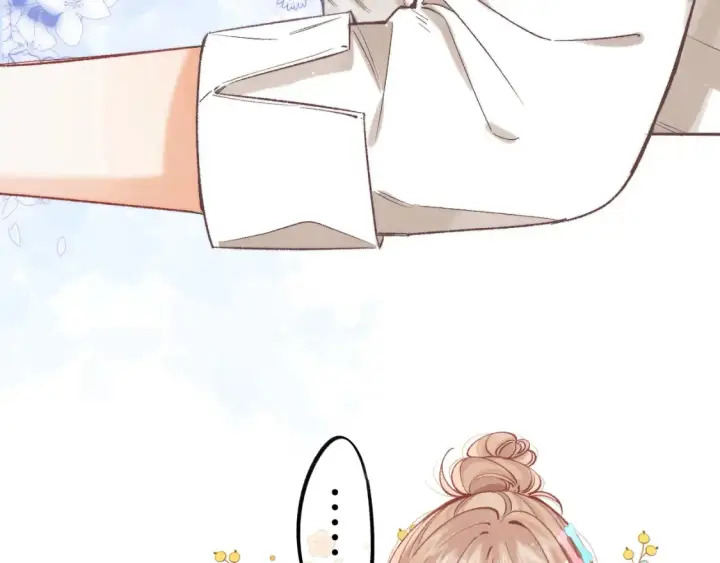 漫画《偷偷藏不住》41 补补课第40张图