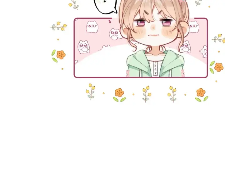 漫画《偷偷藏不住》41 补补课第41张图