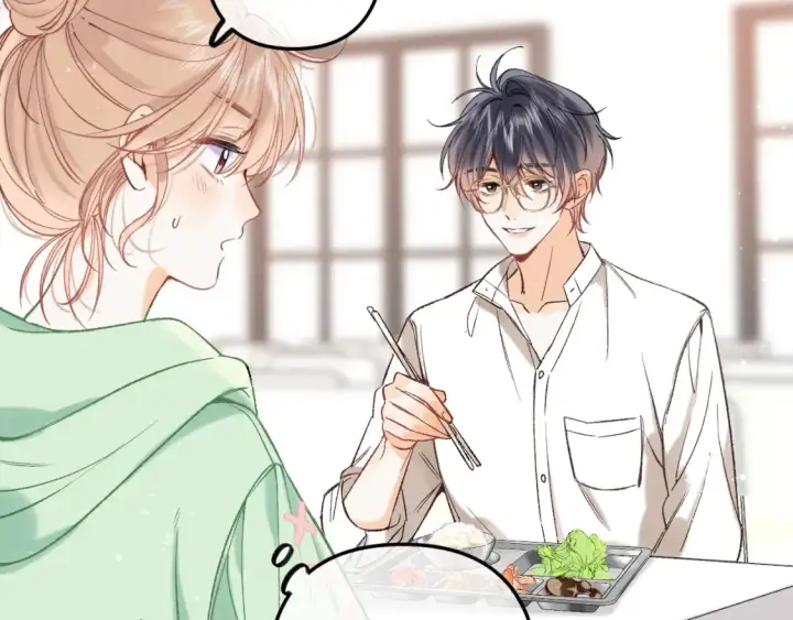 漫画《偷偷藏不住》41 补补课第46张图