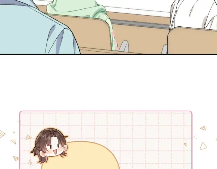 漫画《偷偷藏不住》41 补补课第5张图