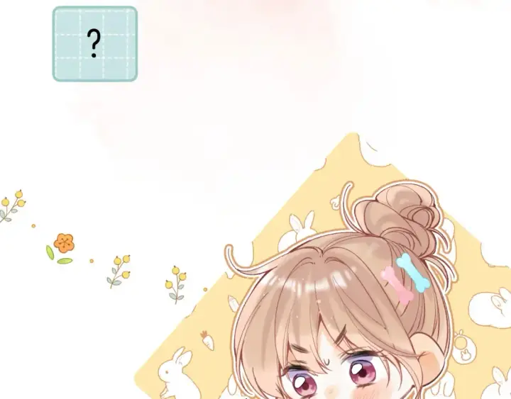 漫画《偷偷藏不住》41 补补课第61张图