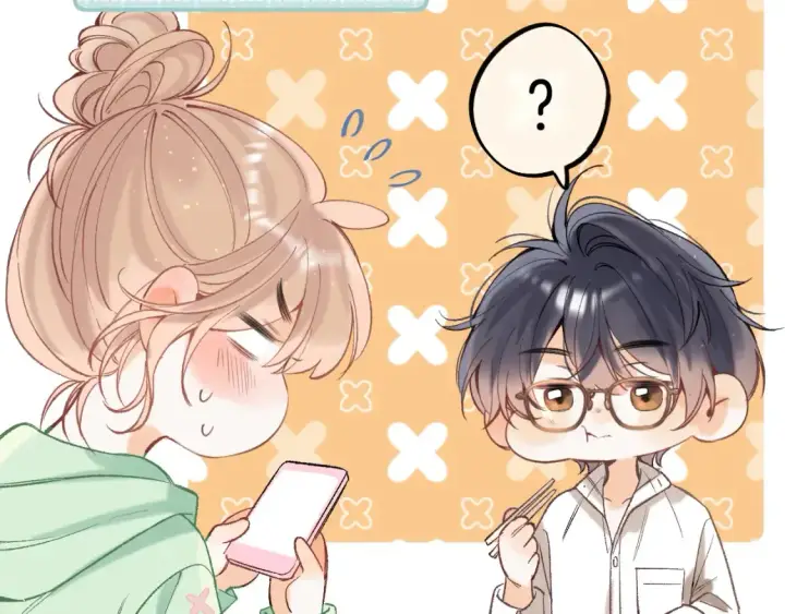 漫画《偷偷藏不住》41 补补课第66张图