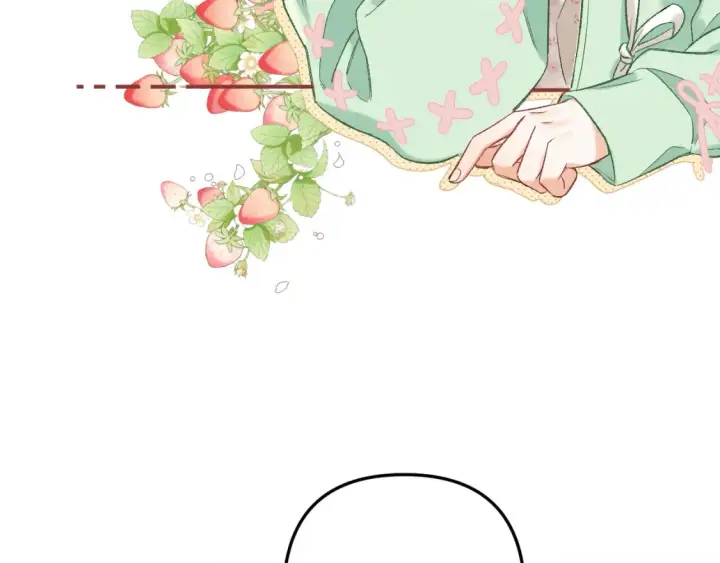 漫画《偷偷藏不住》41 补补课第8张图