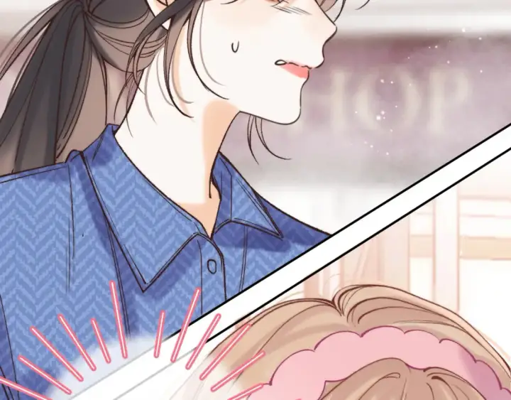 漫画《偷偷藏不住》41 补补课第86张图