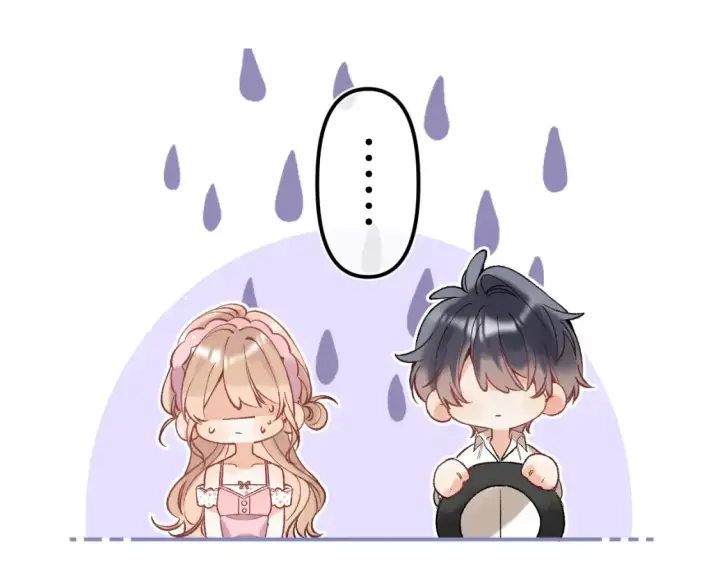 漫画《偷偷藏不住》42 男朋友？第101张图