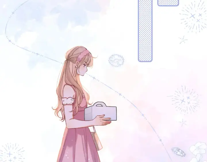 漫画《偷偷藏不住》42 男朋友？第17张图