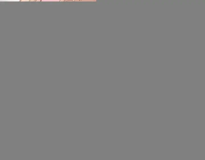 漫画《偷偷藏不住》42 男朋友？第23张图