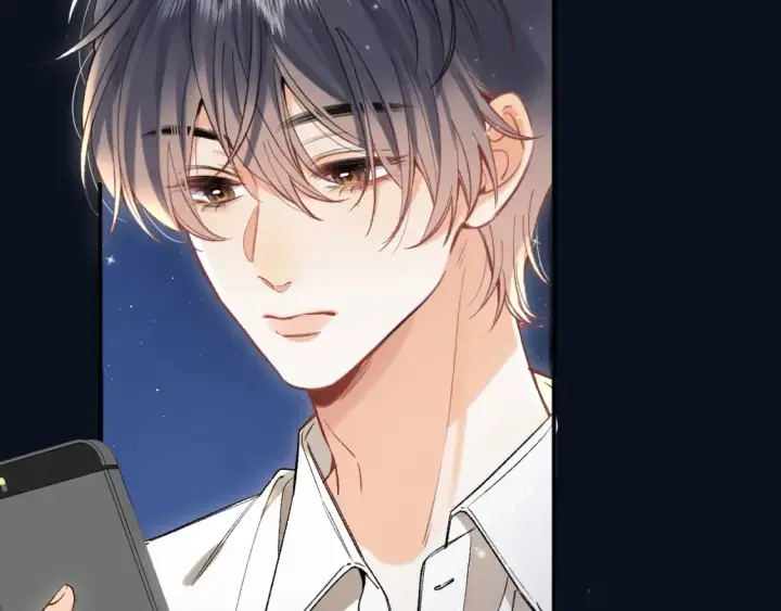 漫画《偷偷藏不住》42 男朋友？第29张图