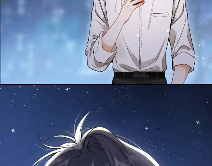 漫画《偷偷藏不住》42 男朋友？第33张图