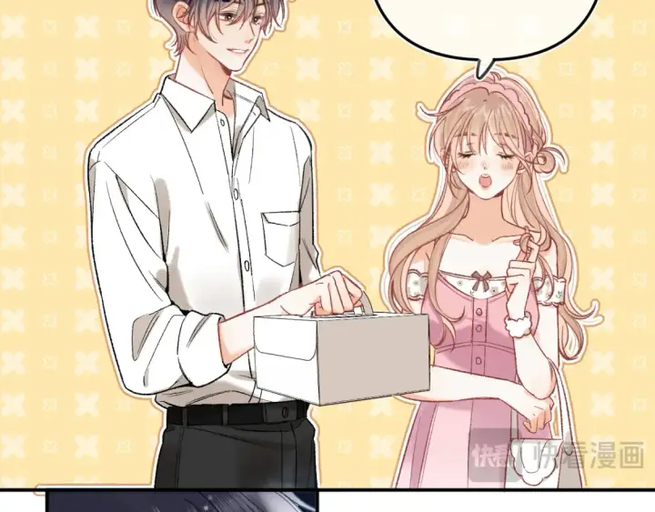 漫画《偷偷藏不住》42 男朋友？第44张图