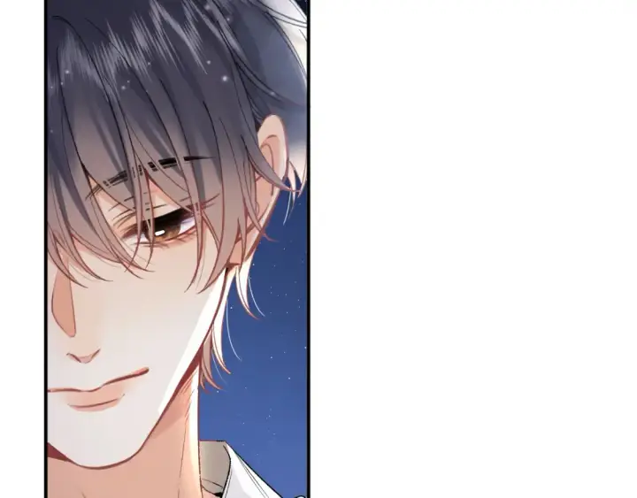 漫画《偷偷藏不住》42 男朋友？第45张图