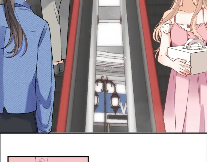 漫画《偷偷藏不住》42 男朋友？第6张图