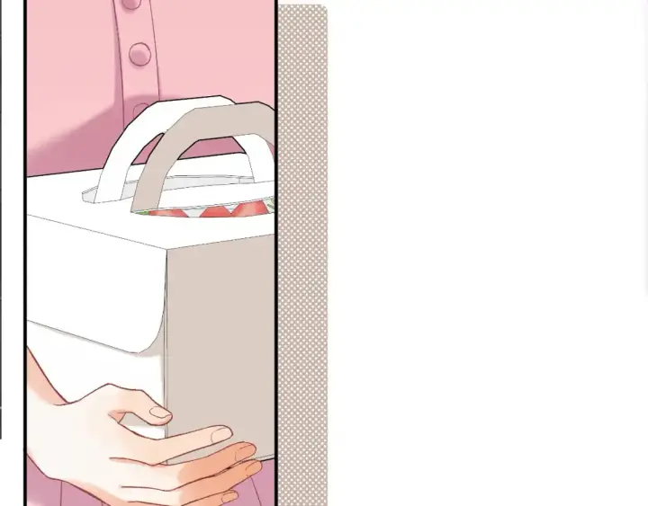 漫画《偷偷藏不住》42 男朋友？第7张图