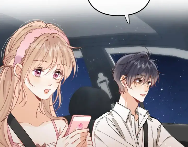 漫画《偷偷藏不住》42 男朋友？第70张图