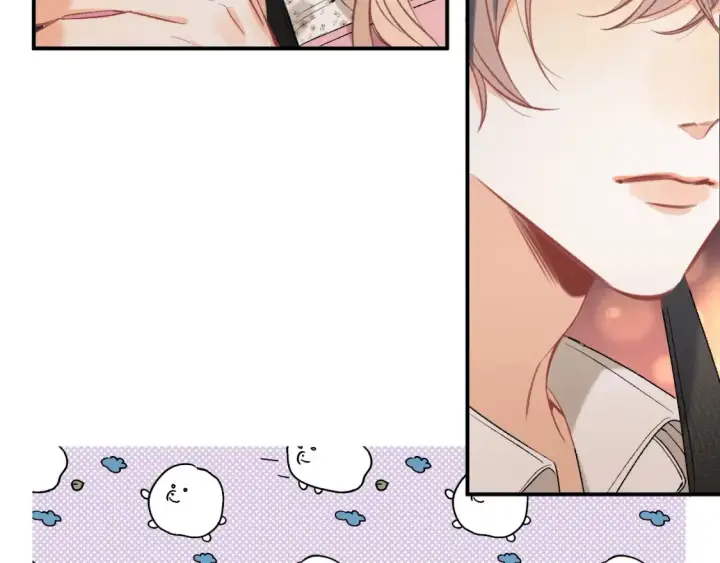 漫画《偷偷藏不住》42 男朋友？第73张图