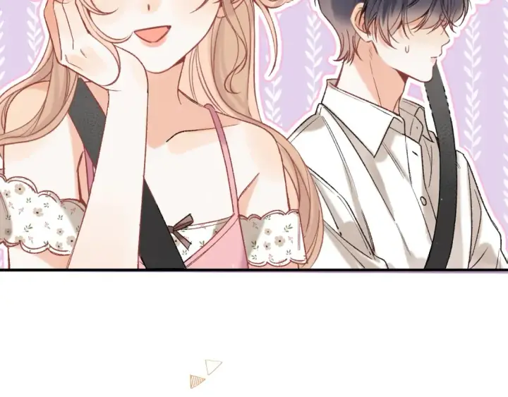 漫画《偷偷藏不住》42 男朋友？第89张图