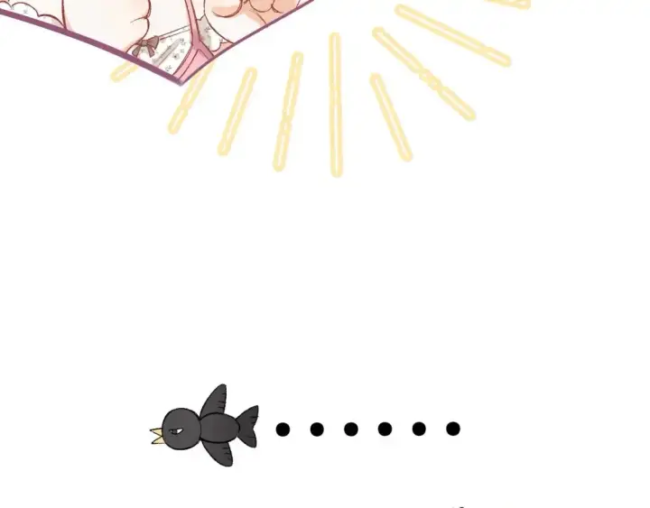 漫画《偷偷藏不住》43 我们只只也得有第19张图