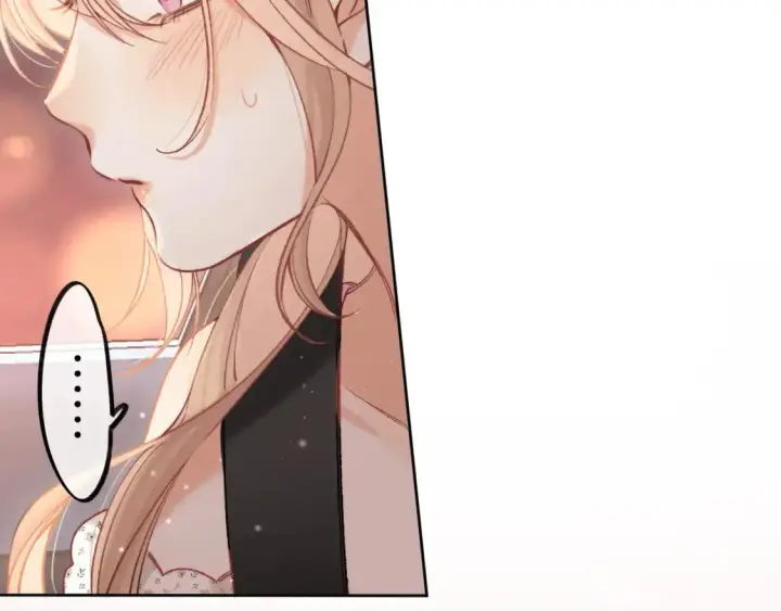 漫画《偷偷藏不住》43 我们只只也得有第42张图