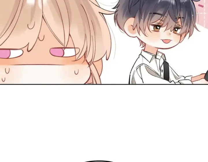 漫画《偷偷藏不住》43 我们只只也得有第44张图
