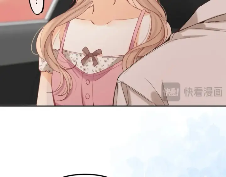 漫画《偷偷藏不住》43 我们只只也得有第81张图