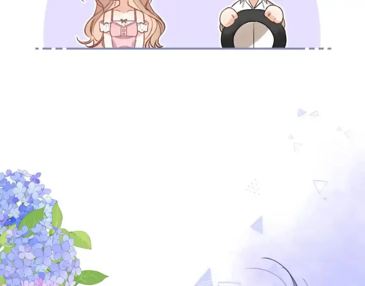 漫画《偷偷藏不住》43 我们只只也得有第9张图