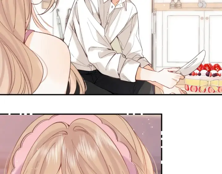 漫画《偷偷藏不住》44 假如第102张图