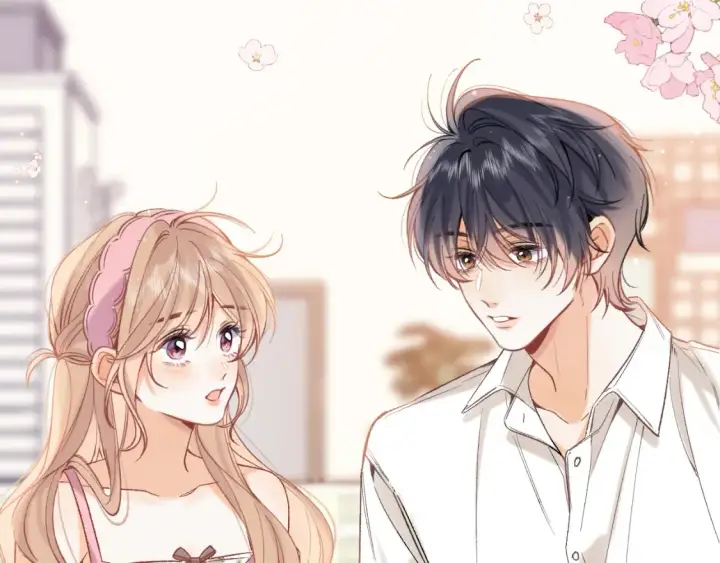 漫画《偷偷藏不住》44 假如第106张图