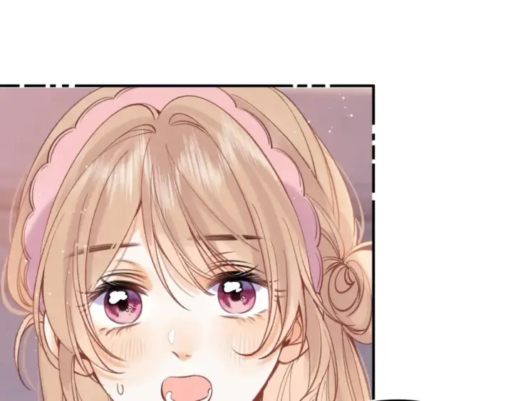 漫画《偷偷藏不住》44 假如第118张图