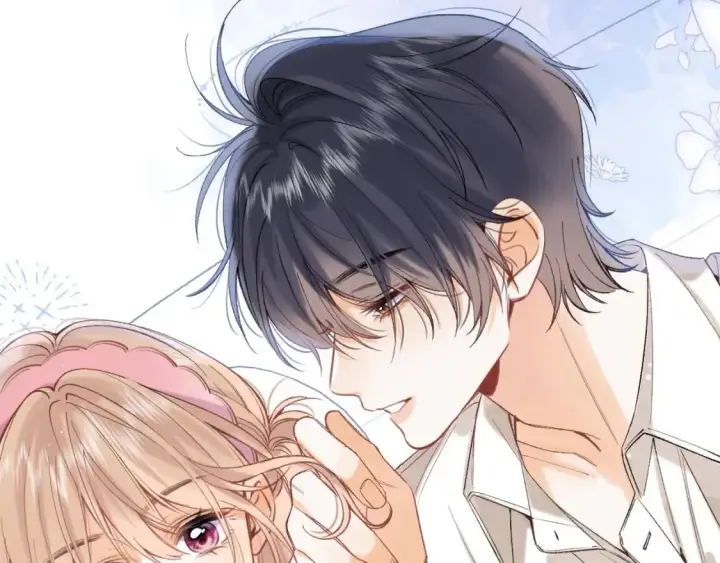 漫画《偷偷藏不住》44 假如第2张图