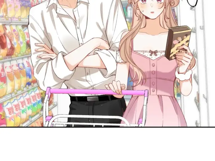 漫画《偷偷藏不住》44 假如第20张图