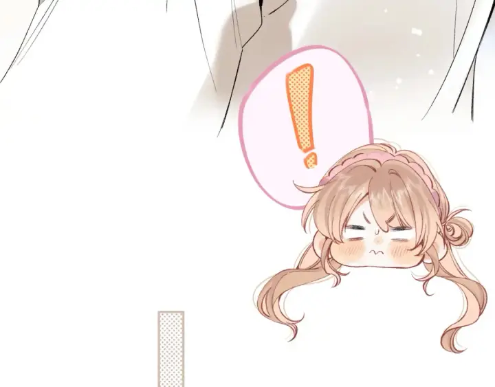 漫画《偷偷藏不住》44 假如第25张图
