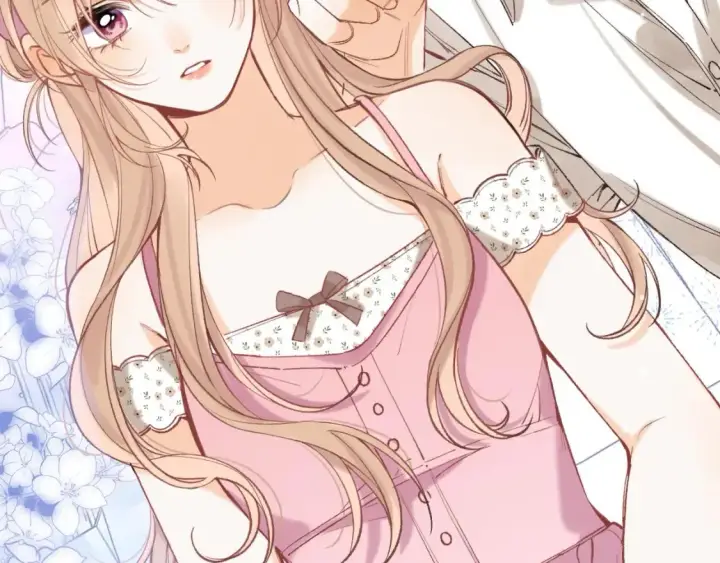 漫画《偷偷藏不住》44 假如第3张图