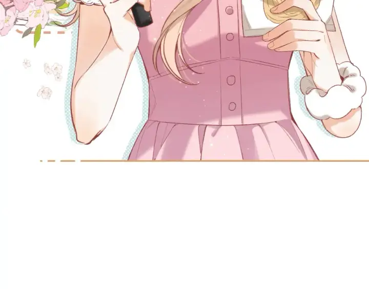 漫画《偷偷藏不住》44 假如第34张图