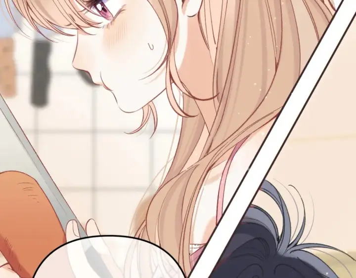 漫画《偷偷藏不住》44 假如第39张图