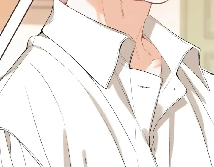漫画《偷偷藏不住》44 假如第41张图